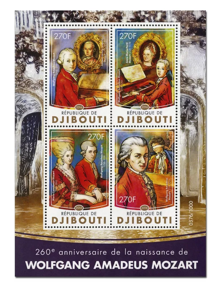 n° 991  : Timbre DJIBOUTI Poste