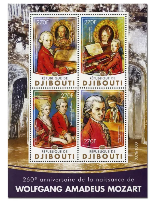 n° 991  : Timbre DJIBOUTI Poste