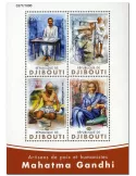 n° 999  : Timbre DJIBOUTI Poste