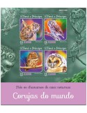n° 5295  : Timbre SAINT-THOMAS ET PRINCE Poste
