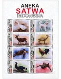 n° 3151/3158 - Timbre INDONESIE Poste