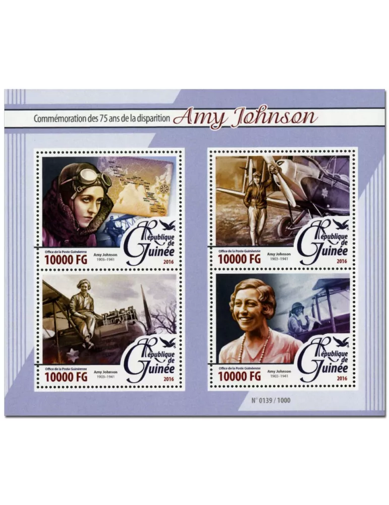 n° 8102  : Timbre GUINÉE Poste