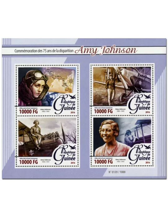 n° 8102  : Timbre GUINÉE Poste