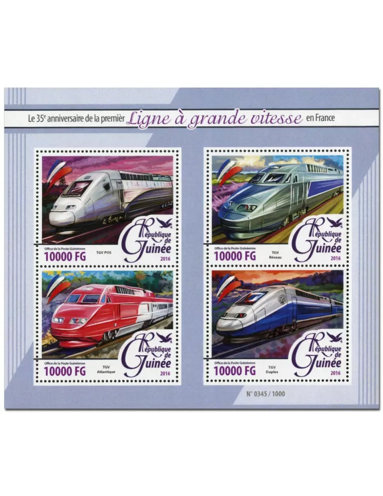 n° 8138  : Timbre GUINÉE Poste