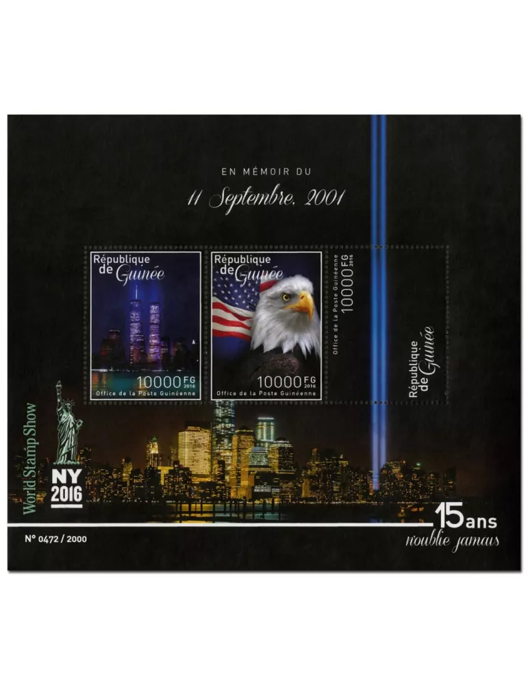 n° 8150  : Timbre GUINÉE Poste