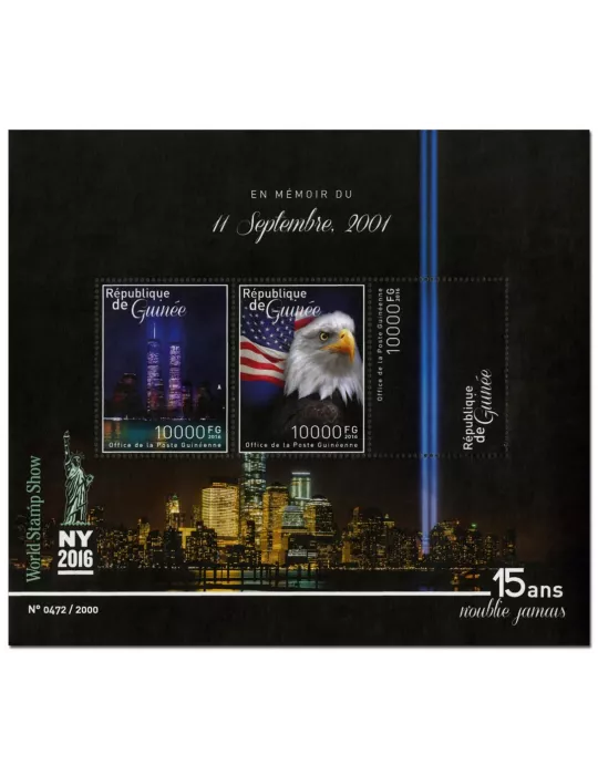 n° 8150  : Timbre GUINÉE Poste
