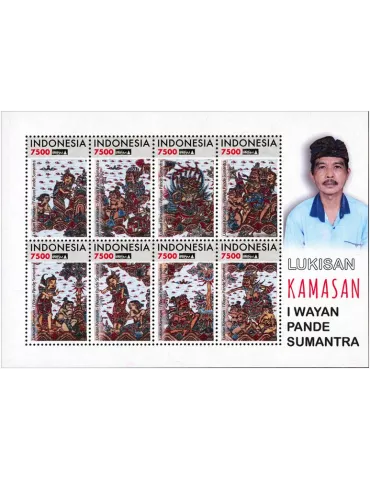 n° 3178/3185 - Timbre INDONESIE Poste