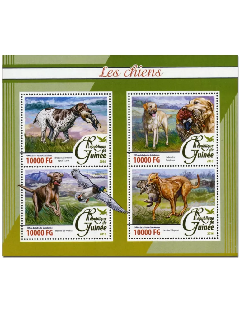 n° 8209  : Timbre GUINÉE Poste