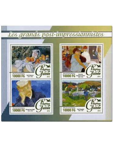 n° 8233  : Timbre GUINÉE Poste