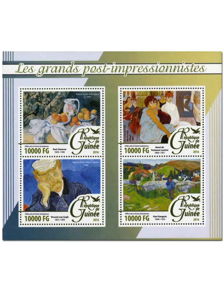n° 8233  : Timbre GUINÉE Poste