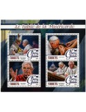 n° 8241  : Timbre GUINÉE Poste