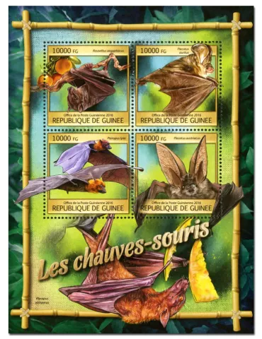 n° 8297  : Timbre GUINÉE Poste