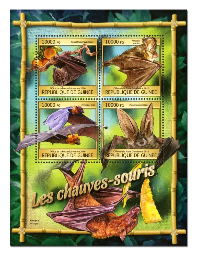 n° 8297  : Timbre GUINÉE Poste
