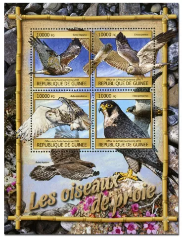 n° 8309  : Timbre GUINÉE Poste