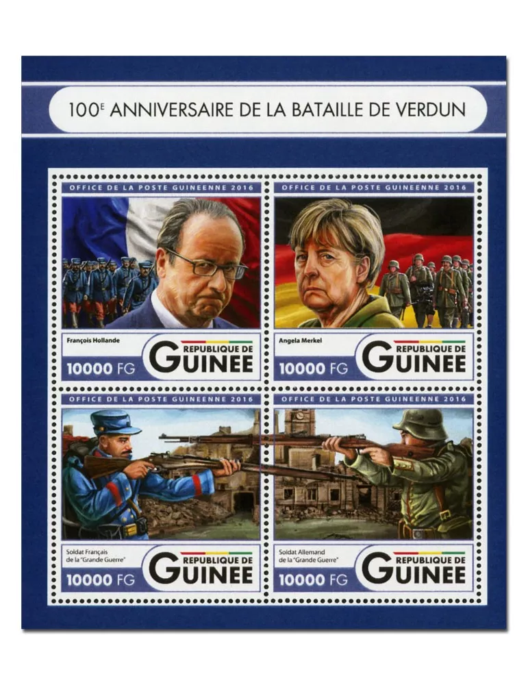 n° 8397  : Timbre GUINÉE Poste