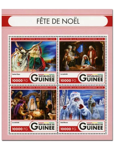 n° 8409  : Timbre GUINÉE Poste