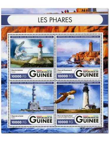 n° 8421  : Timbre GUINÉE Poste
