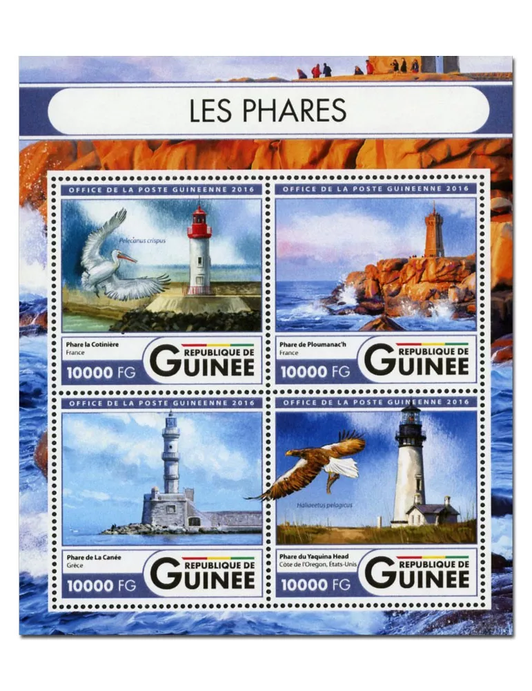 n° 8421  : Timbre GUINÉE Poste