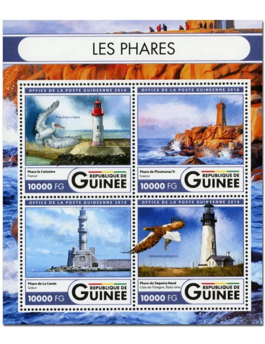 n° 8421  : Timbre GUINÉE Poste