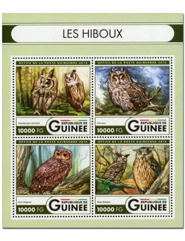 n° 8445  : Timbre GUINÉE Poste