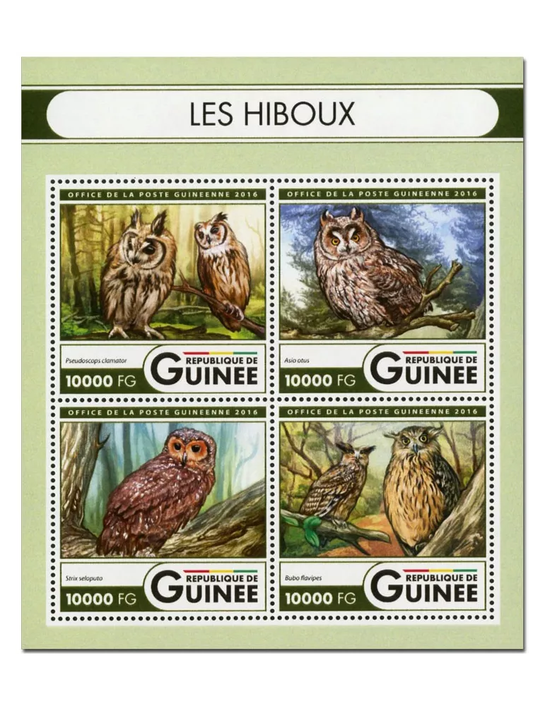 n° 8445  : Timbre GUINÉE Poste