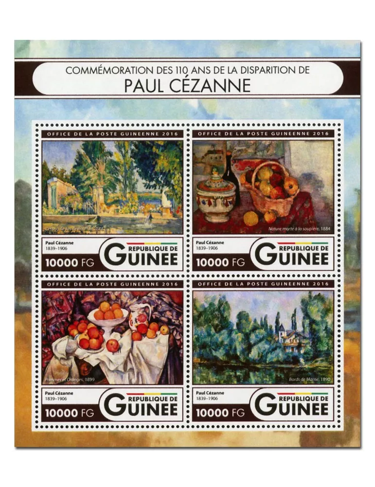 n° 8449  : Timbre GUINÉE Poste