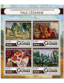 n° 8449  : Timbre GUINÉE Poste