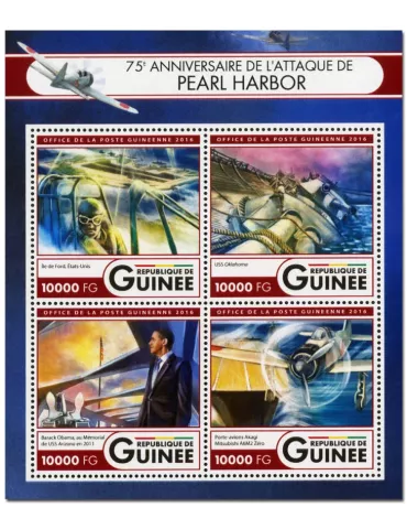 n° 8453  : Timbre GUINÉE Poste
