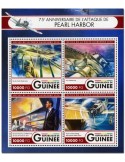 n° 8453  : Timbre GUINÉE Poste