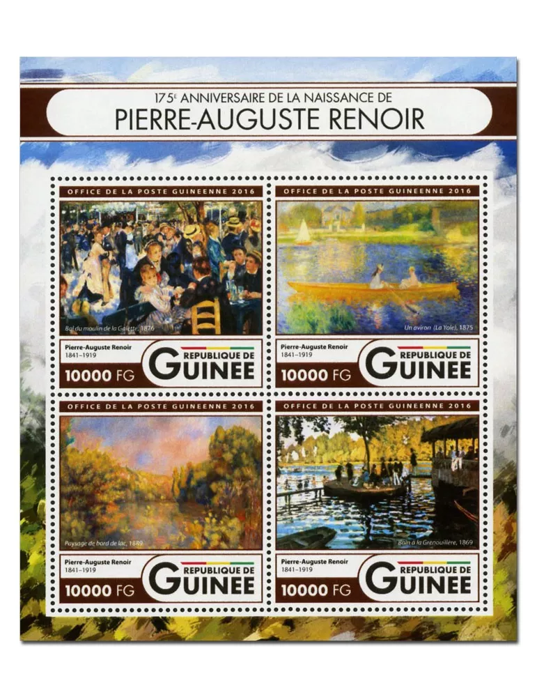 n° 8457  : Timbre GUINÉE Poste