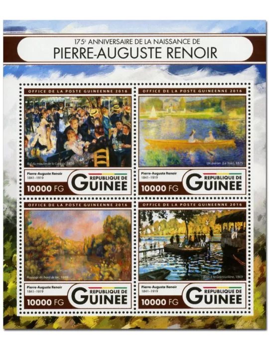 n° 8457  : Timbre GUINÉE Poste