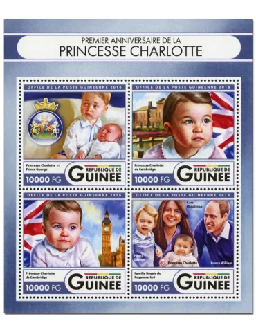 n° 8461  : Timbre GUINÉE Poste