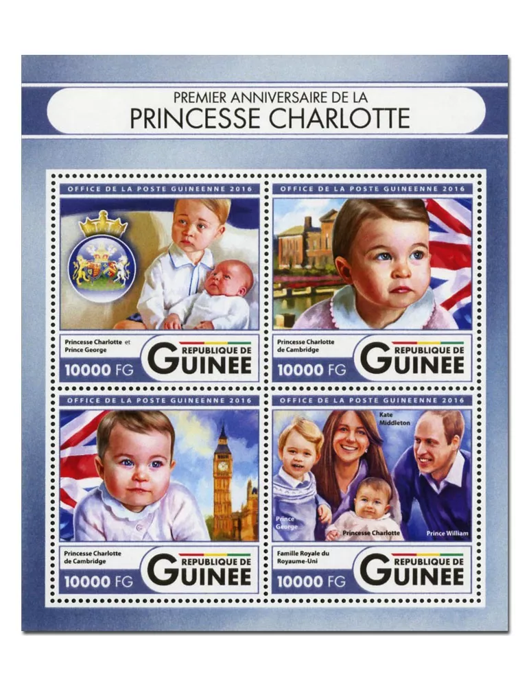 n° 8461  : Timbre GUINÉE Poste