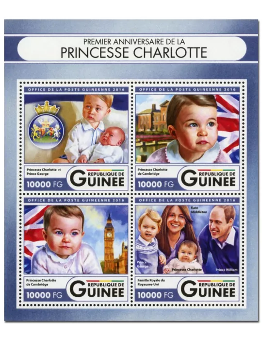 n° 8461  : Timbre GUINÉE Poste
