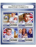 n° 8461  : Timbre GUINÉE Poste