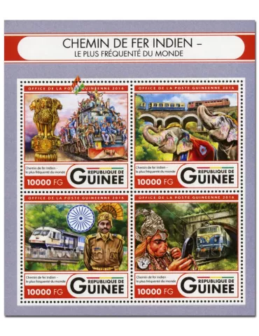 n° 8465  : Timbre GUINÉE Poste