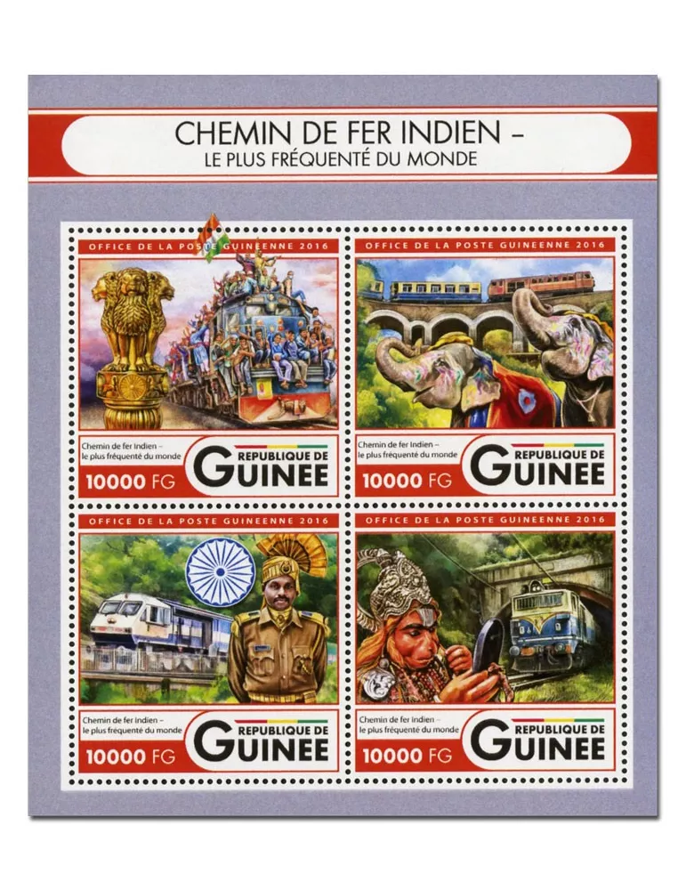 n° 8465  : Timbre GUINÉE Poste