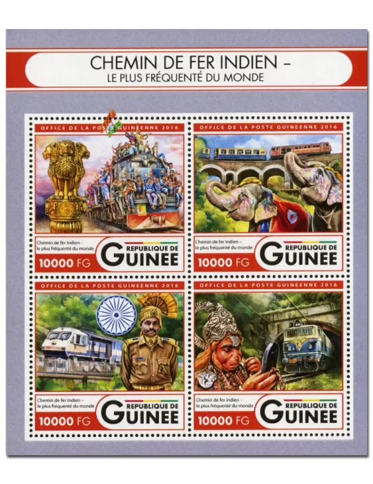 n° 8465  : Timbre GUINÉE Poste