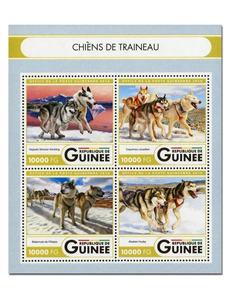 n° 8469  : Timbre GUINÉE Poste