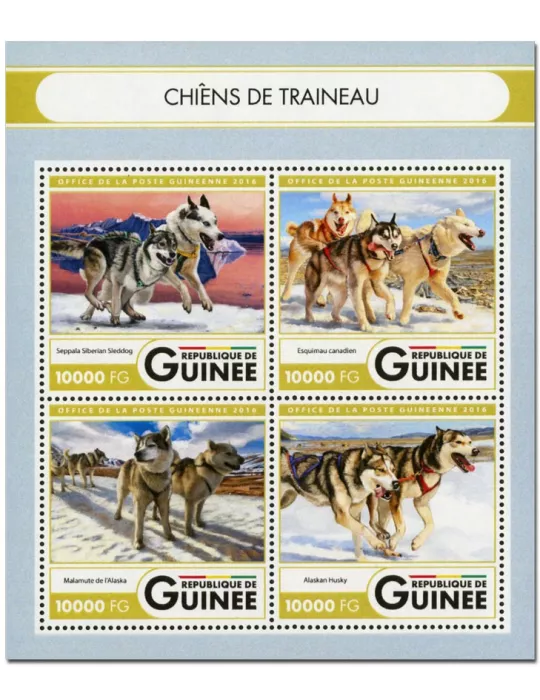 n° 8469  : Timbre GUINÉE Poste