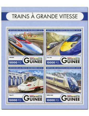 n° 8473  : Timbre GUINÉE Poste