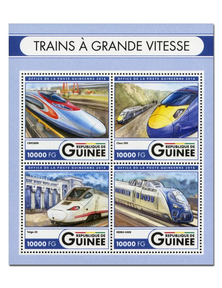 n° 8473  : Timbre GUINÉE Poste