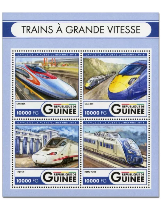 n° 8473  : Timbre GUINÉE Poste