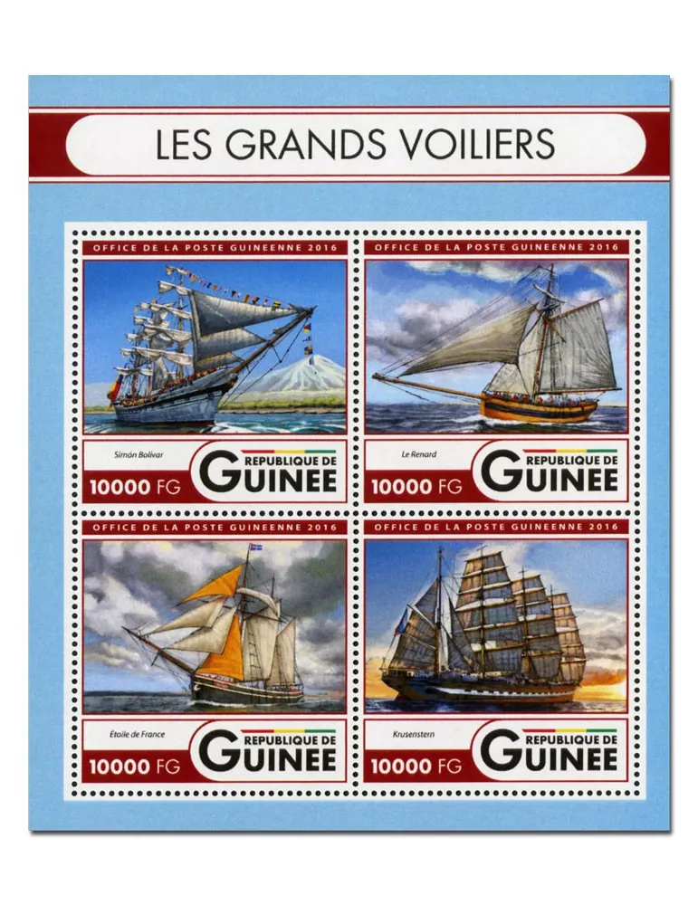 n° 8477  : Timbre GUINÉE Poste