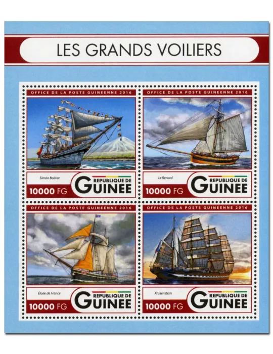 n° 8477  : Timbre GUINÉE Poste
