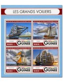 n° 8477  : Timbre GUINÉE Poste