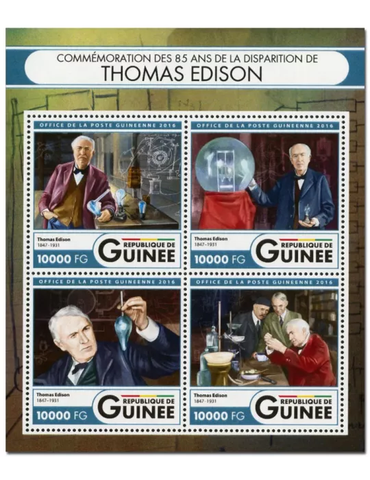 n° 8481  : Timbre GUINÉE Poste