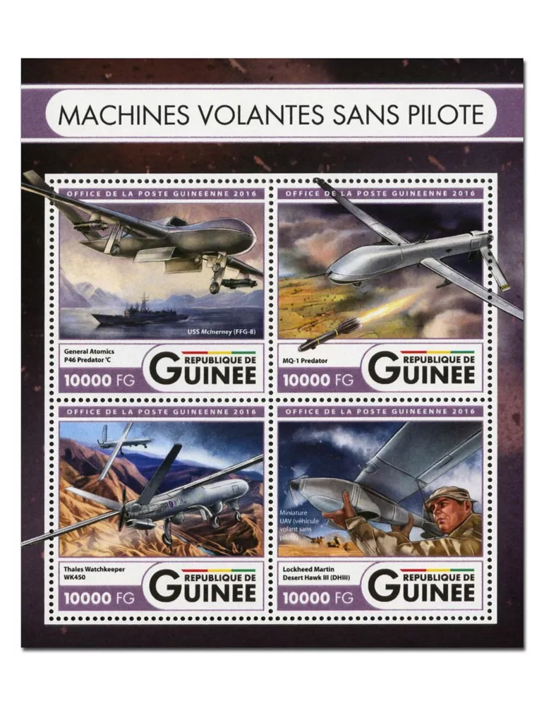 n° 8485  : Timbre GUINÉE Poste