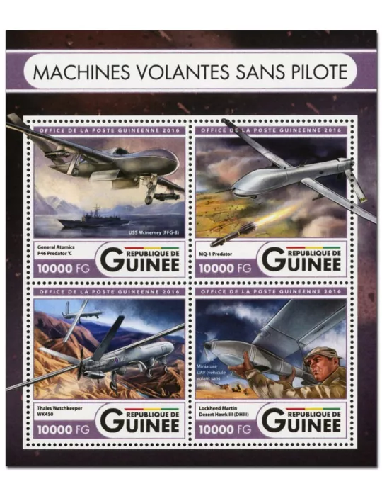 n° 8485  : Timbre GUINÉE Poste
