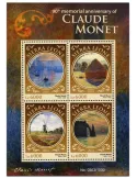 n° 5741  : Timbre SIERRA LEONE Poste